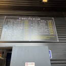 제이원손세차장 이미지