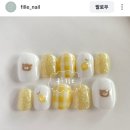 손이예쁜날