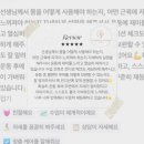 심비디움필라테스