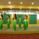 천전동3 이미지