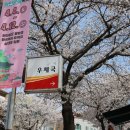 군서우체국 네이버블로그