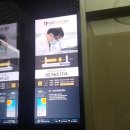 청량리연세제일치과 이미지