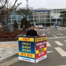 시흥어울림국민체육센터 이미지