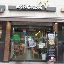 교촌치킨 포일내손점 이미지