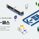 K 이미지