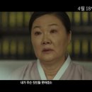 될놈 이미지
