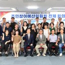 진주 노컷뉴스