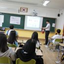 미래소방 이미지