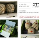 양지말농장 이미지