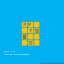 디자인자키