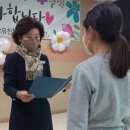 화순농협이서지점