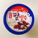 팥빙수 아이스크림에 에스프레소 느낌(?)으로 카누 넣으면 어울릴까요? 이미지