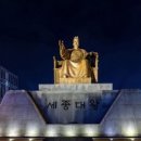 수양헬스 이미지