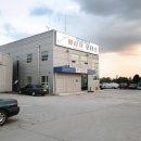 아인모터스 이미지