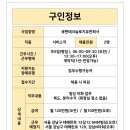 미성지에스이 이미지