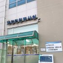 오산경찰서 종합민원실 이미지