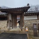 왕릉 탐방 - 인릉 (仁陵 조선 23대왕 순조와 순원황후 능) 이미지