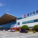 대구공항 이미지