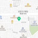 늘품공인중개사사무소 이미지
