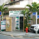 리조트약국 이미지