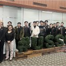 대두산업