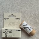 모레바 | 소비를 위한 제로웨이스트 제품 사용 후기(feat. 모레상점 #에브리바디올인원바 #에브리립밤 #비누받침)