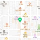이마트24 포항문덕점 이미지
