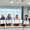 송암점자도서관 이미지