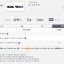 하늘곱창 이미지