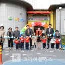 하랑어린이집 이미지