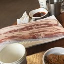 뚝방삼지창 이미지