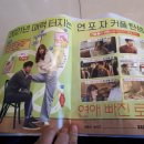 블루핸즈 금흥점 이미지