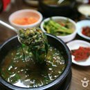청주남주동해장국 이미지