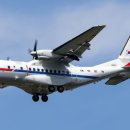 금강1호기 이미지