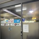 이금옥샤브샤브칼국수 이미지