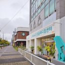 와우동물메디컬센터 이미지