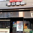 사천개로 이미지