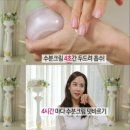 은미인뷰티케어