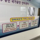 탑안마원 이미지