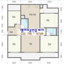 효창파크푸르지오공인중개사사무소 이미지