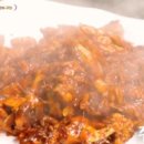 강동로6-12 이미지