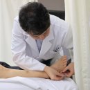 세명대부속한방병원