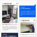 제니스크리닝 이미지