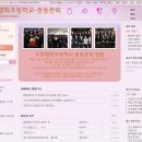 영화초등학교 이미지