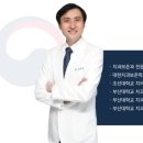 심영보치과보존과의원 이미지