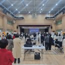 구미원당초등학교 이미지