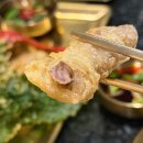 모두모두생고기곱창 | [공지] 대구 황금동 신상 생고기맛집 들안길 룸술집 색주가 후기
