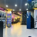 파리바게뜨 구로구청점