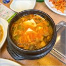 힘찬유황오리 이미지