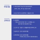 김해공항 국내선 이미지